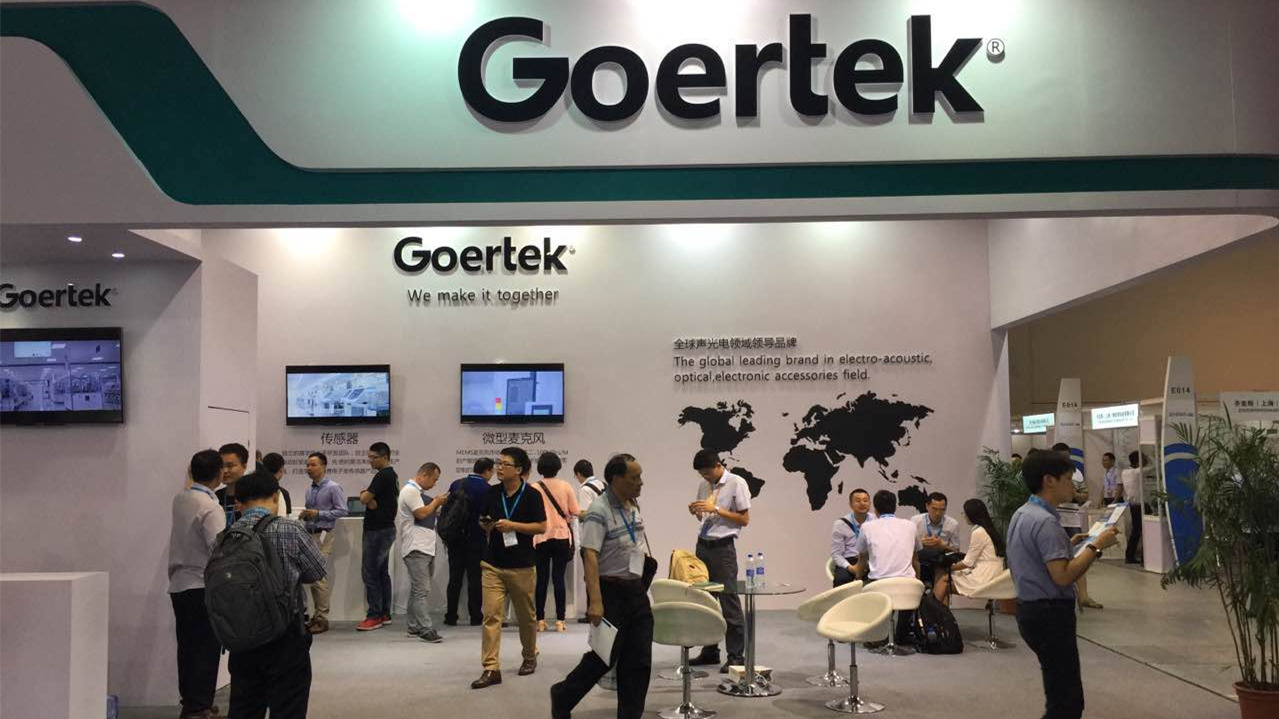 goertek